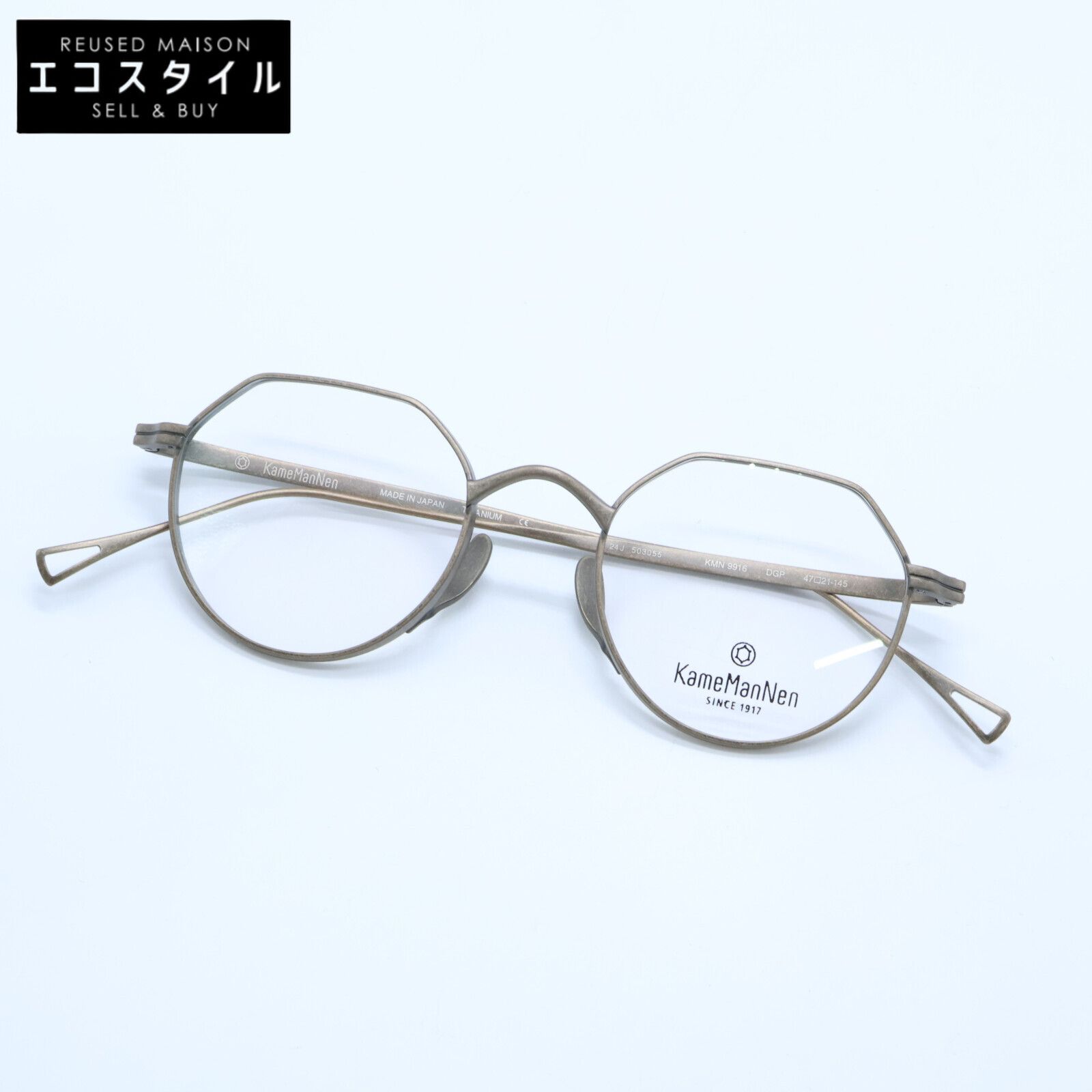 KameManNen　カメマンネン　【美品】KMN9916 DGP TITANIUM デモレンズ クラウンパントシェイプ アイウェア　47□21-145