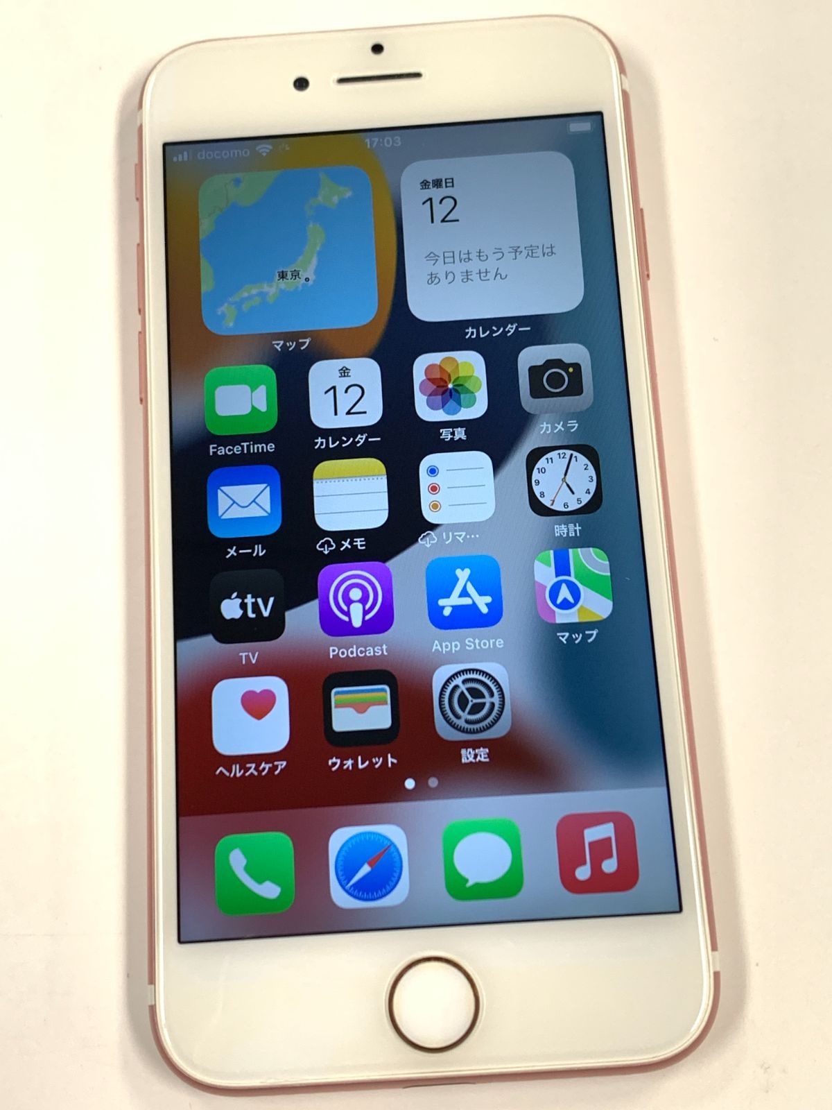 SIMフリー iPhone7 32GB 556 ローズゴールド 新品電池 ジャンク 電池100%SIMフリー iPhone7 32GB ローズゴールド - メルカリ