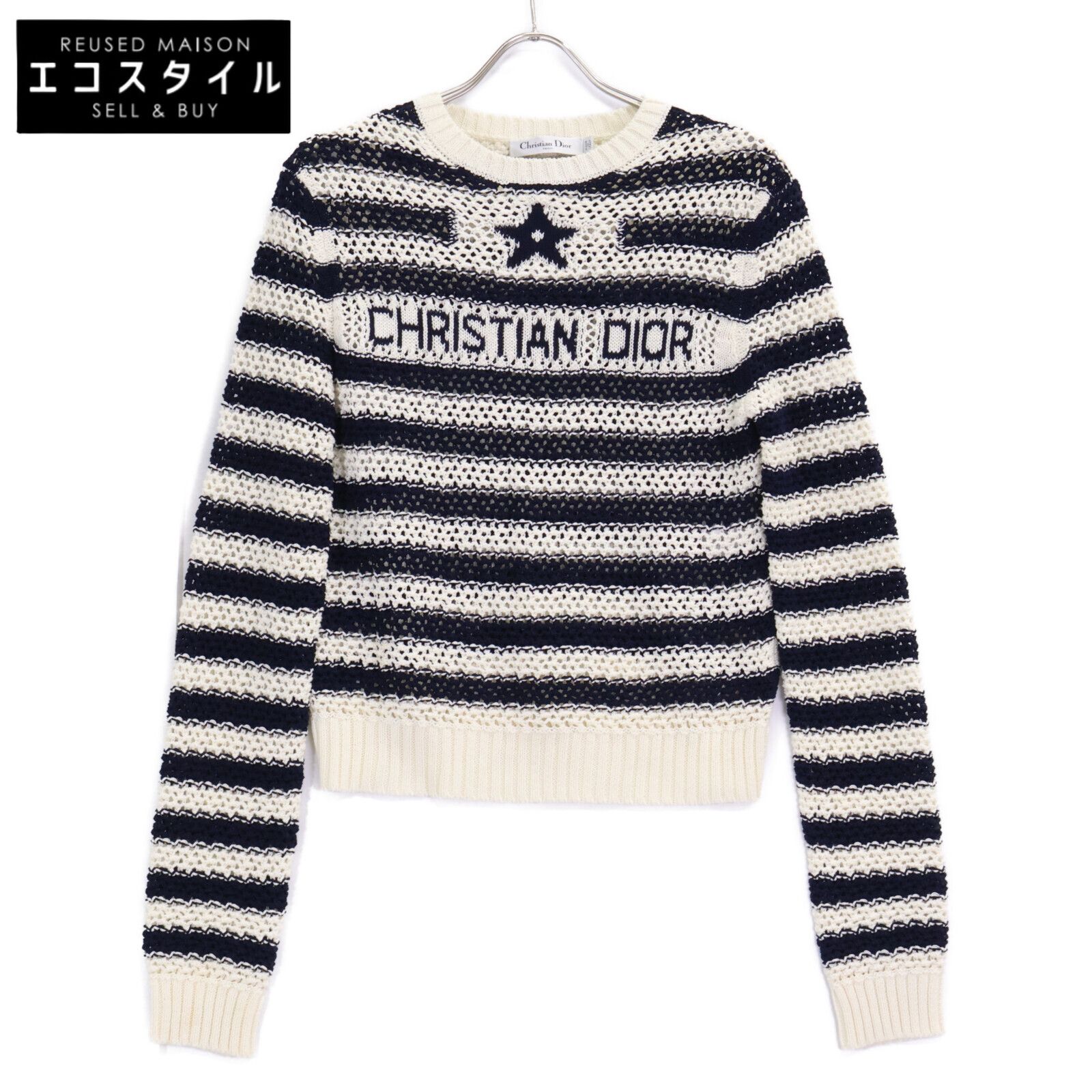Christian Dior　クリスチャンディオール　【美品/国内正規】424S72AM759 ロゴ ボーダー メッシュ ニットセーター　F38