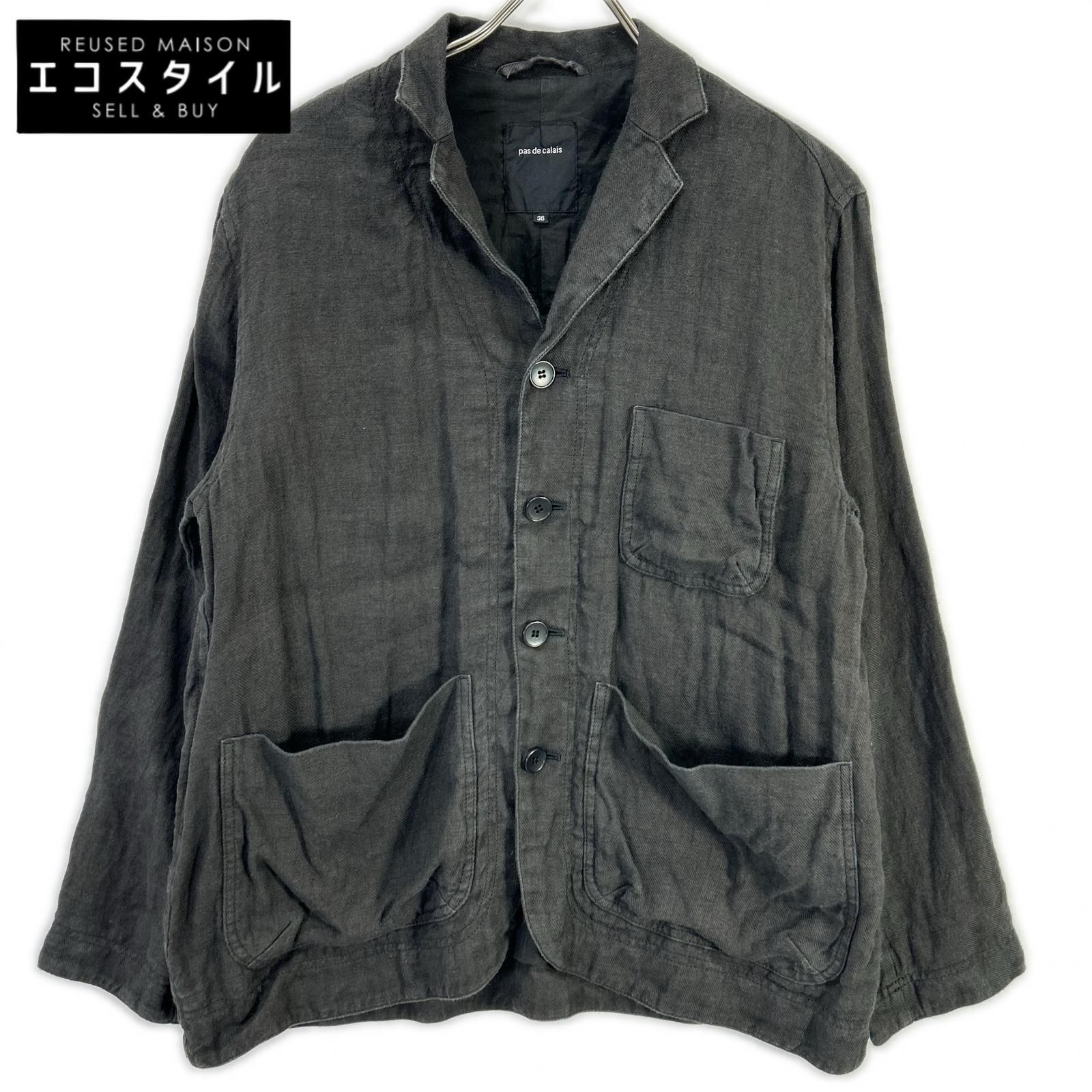 pas de calais　パドカレ　UL-2110 グレー リネンウール 製品染め ジャケット　36