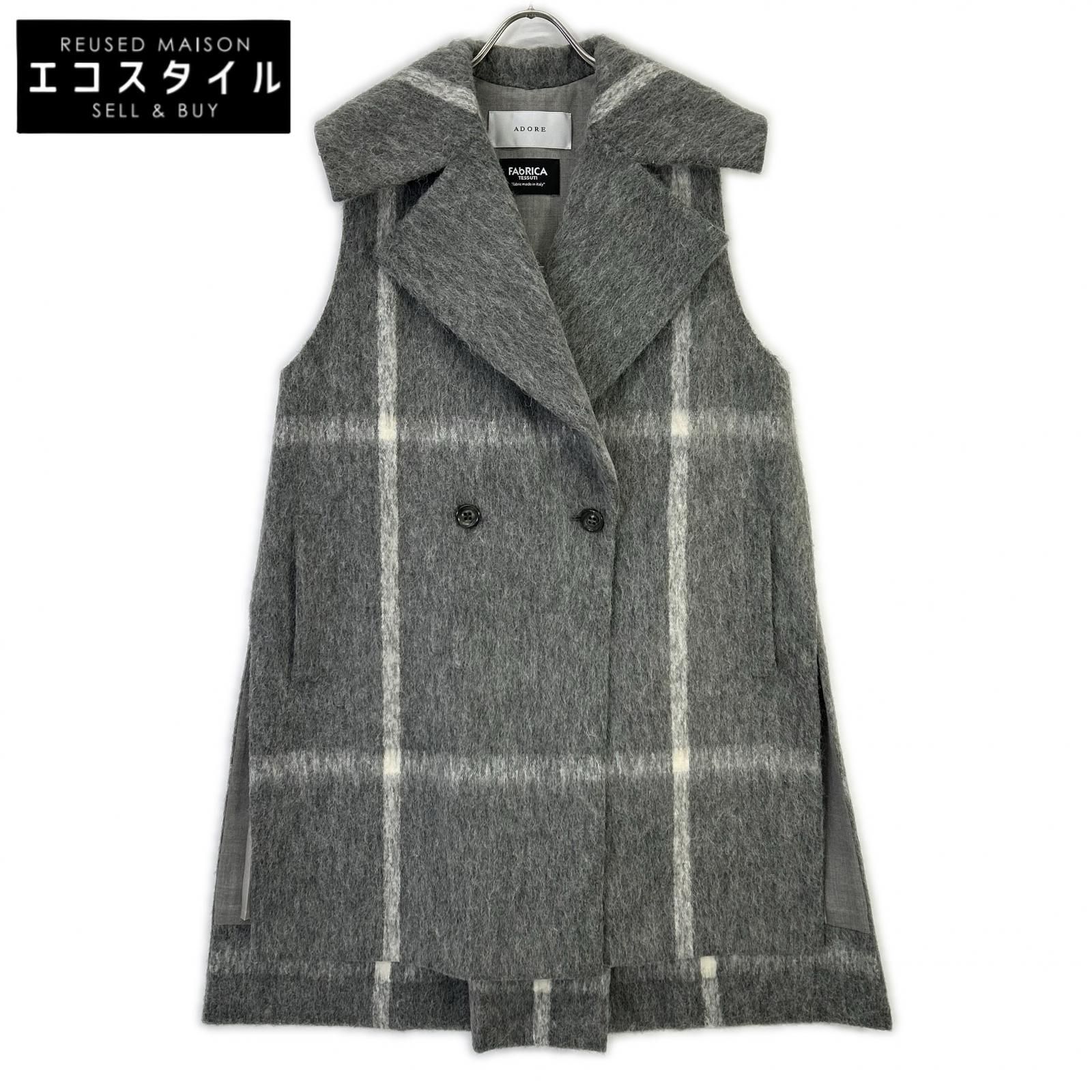 ADORE　アドーア　531-2250003 グレー 【FAbRICA】使用 シャギーチェックジレ　38