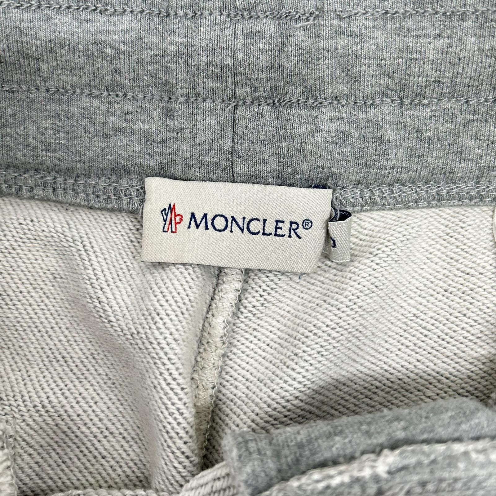 MONCLER モンクレール グレー PANTALONE スウェット イージーパンツ S 