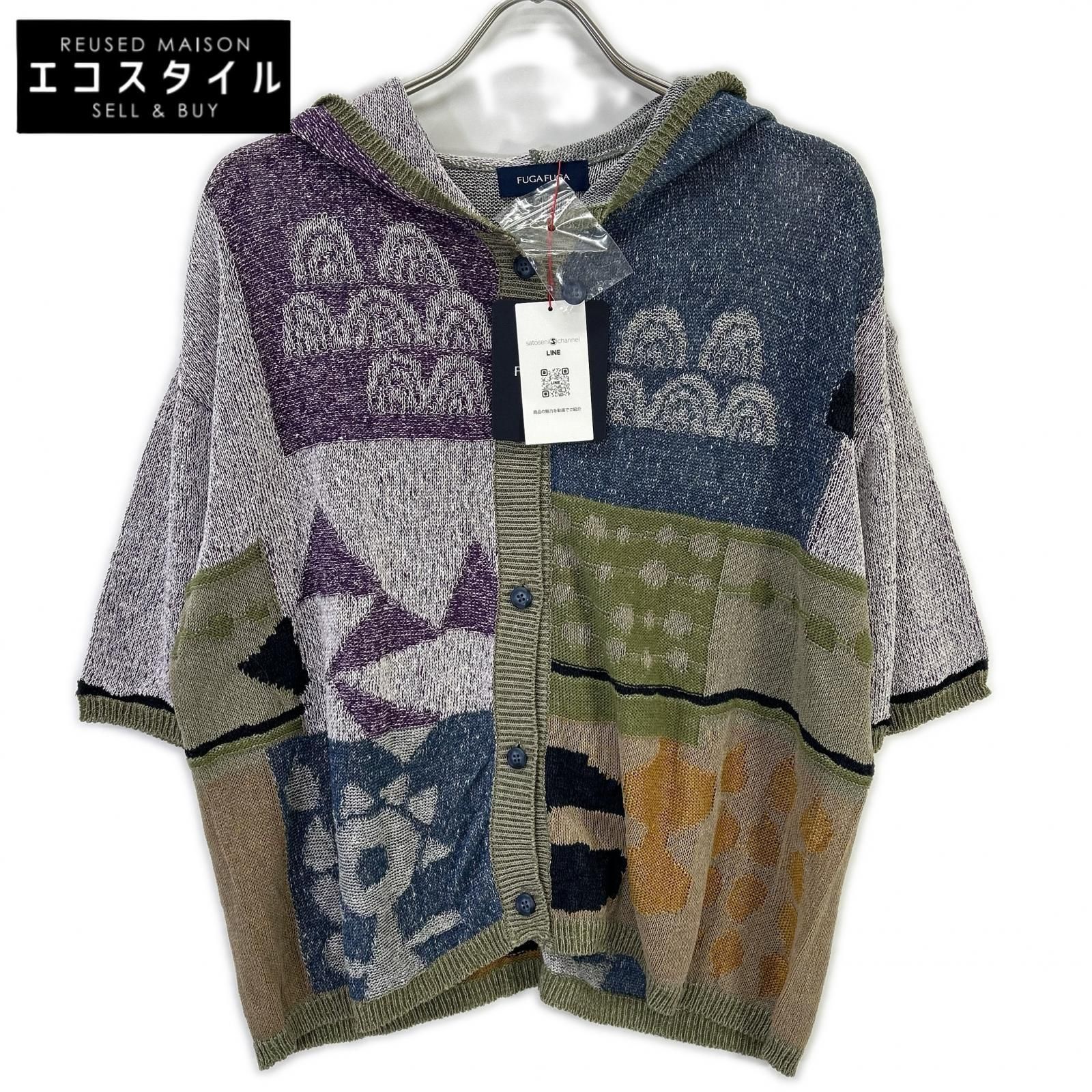 FUGA FUGA　フーガフーガ　BEN07221WA-51 マルチカラー デザイン ニットカーディガン　F
