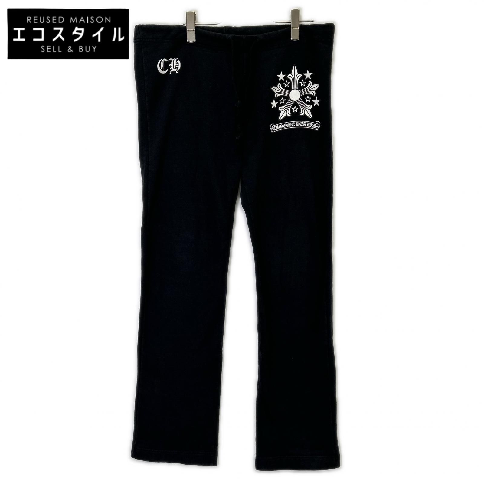Chrome hearts　クロムハーツ　ブラック スウェットパンツ　S