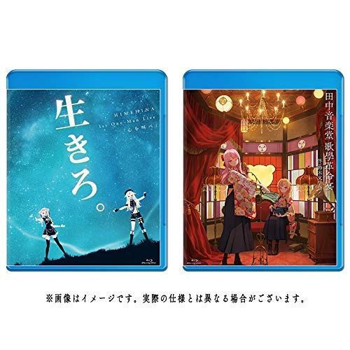 HIMEHINA LIVE Blu-ray「The 1st.」 (通常盤) (Blu-ray Disc)