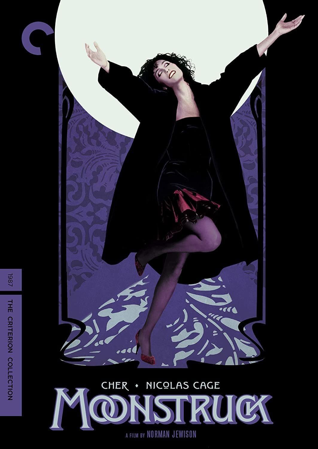 Moonstruck (Criterion Collection) [DVD] 9,781円