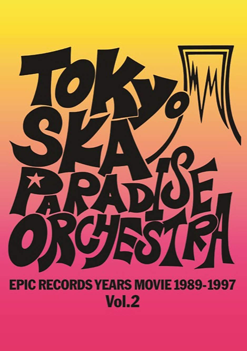 EPIC RECORDS YEARS MOVIE(1989-1997) Vol.2 (Blu-ray Disc)