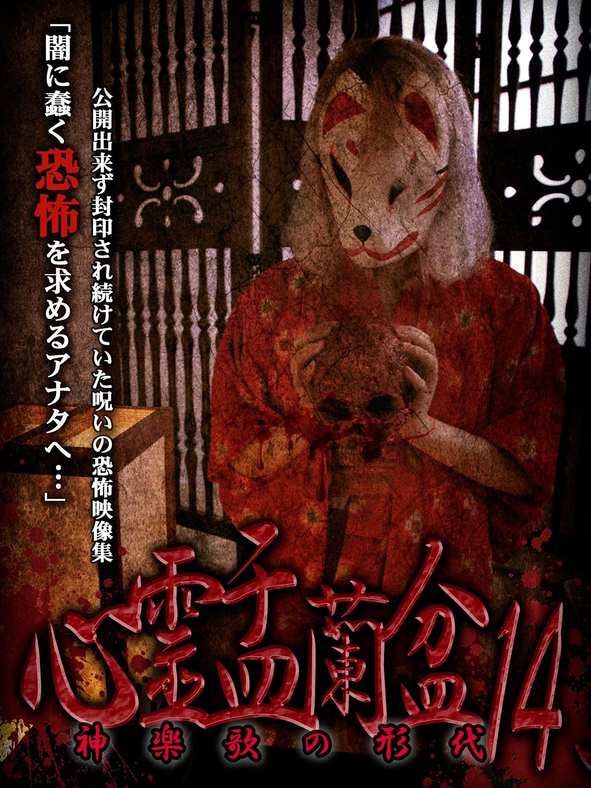 テレビ演劇 サクセス荘2」 Blu-ray BOX 【公式通販】