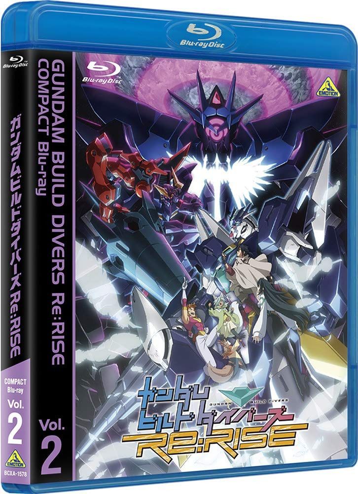 ガンダムビルドダイバーズRe:RISE COMPACT Blu-ray Vol.2<最終巻>