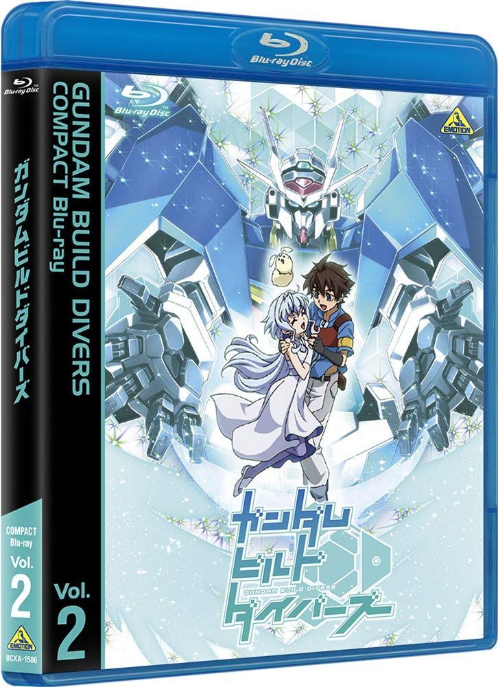 ガンダムビルドダイバーズ COMPACT Blu-ray Vol.2<最終巻>