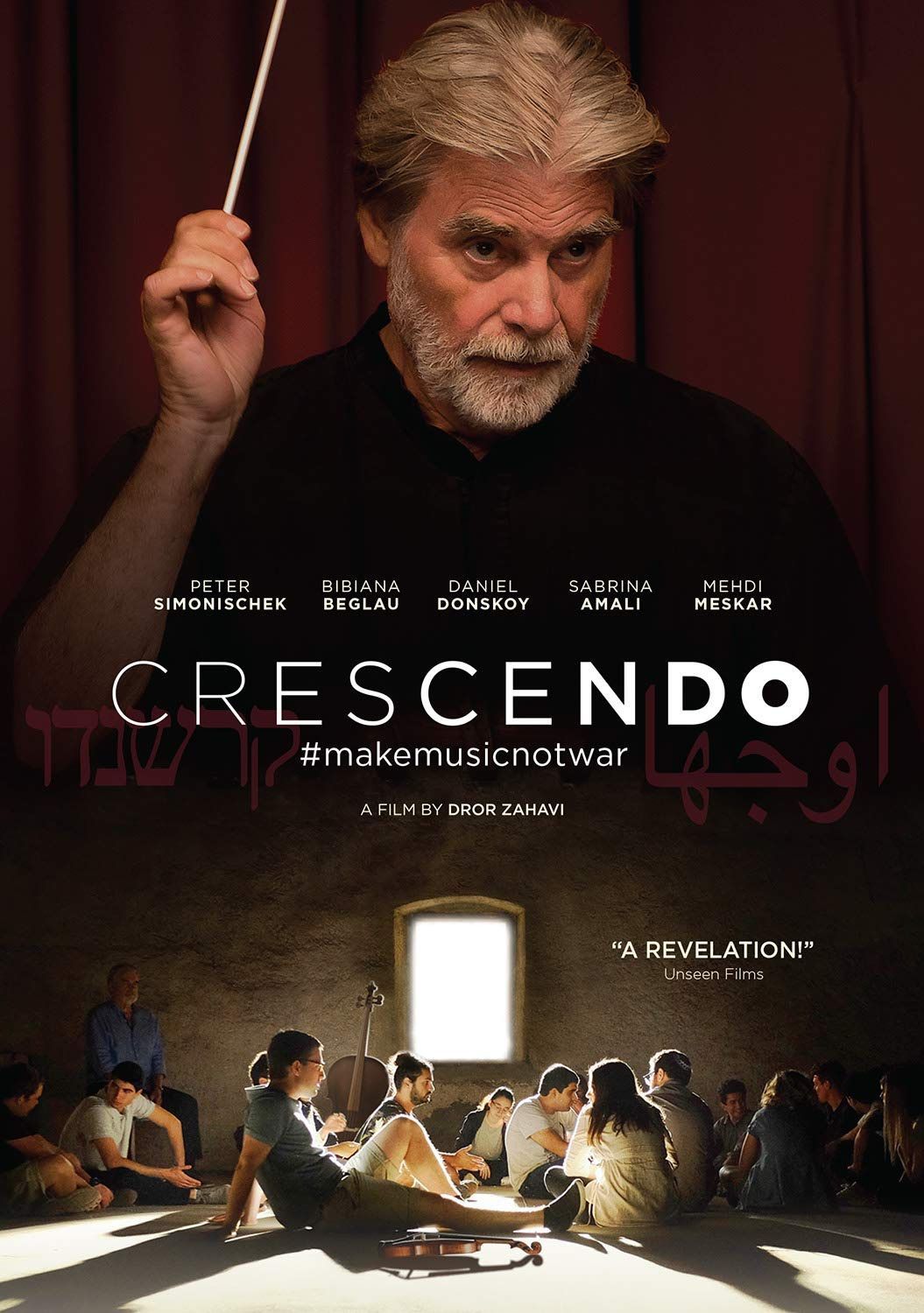 Crescendo [DVD]