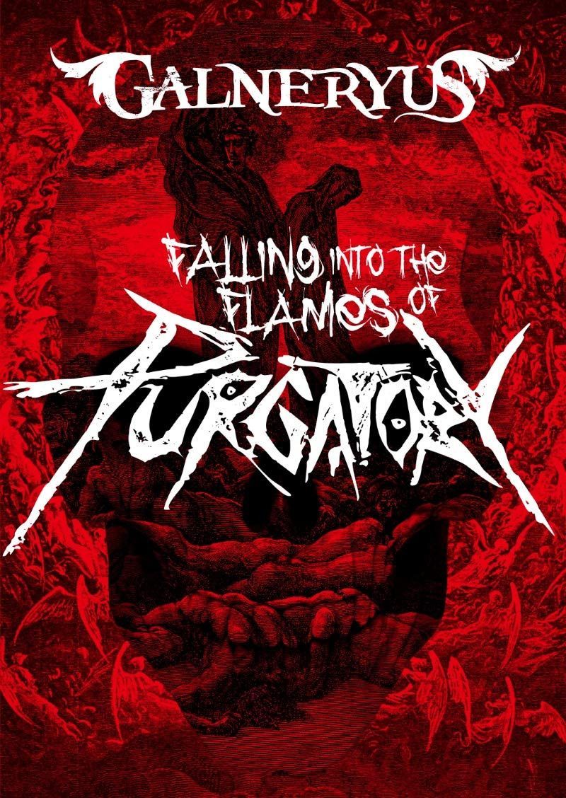 FALLING INTO THE FLAMES OF PURGATORY (Blu-ray通常版)