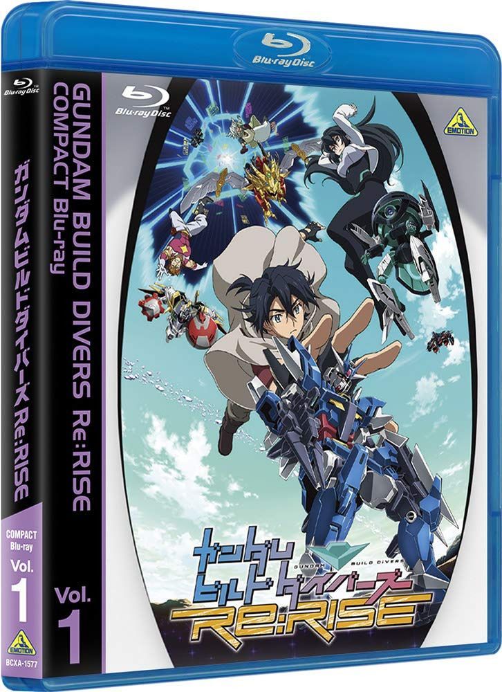 ガンダムビルドダイバーズRe:RISE COMPACT Blu-ray Vol.1