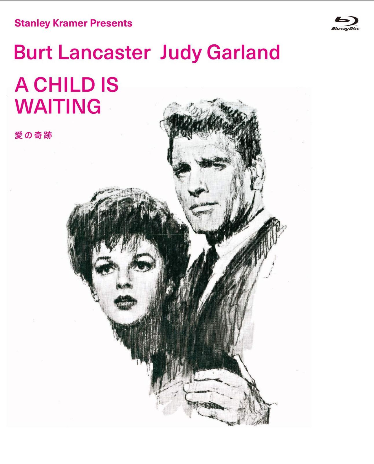 愛の奇跡 ジョン・カサヴェテス監督 Blu-ray