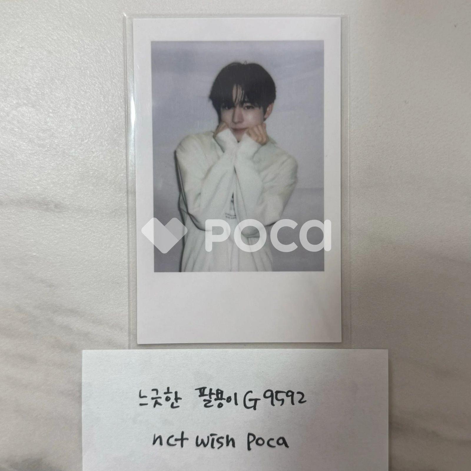 NCT ユウシ KMS poppop WISH トレカ - メルカリ YUSHI nctwish 特典