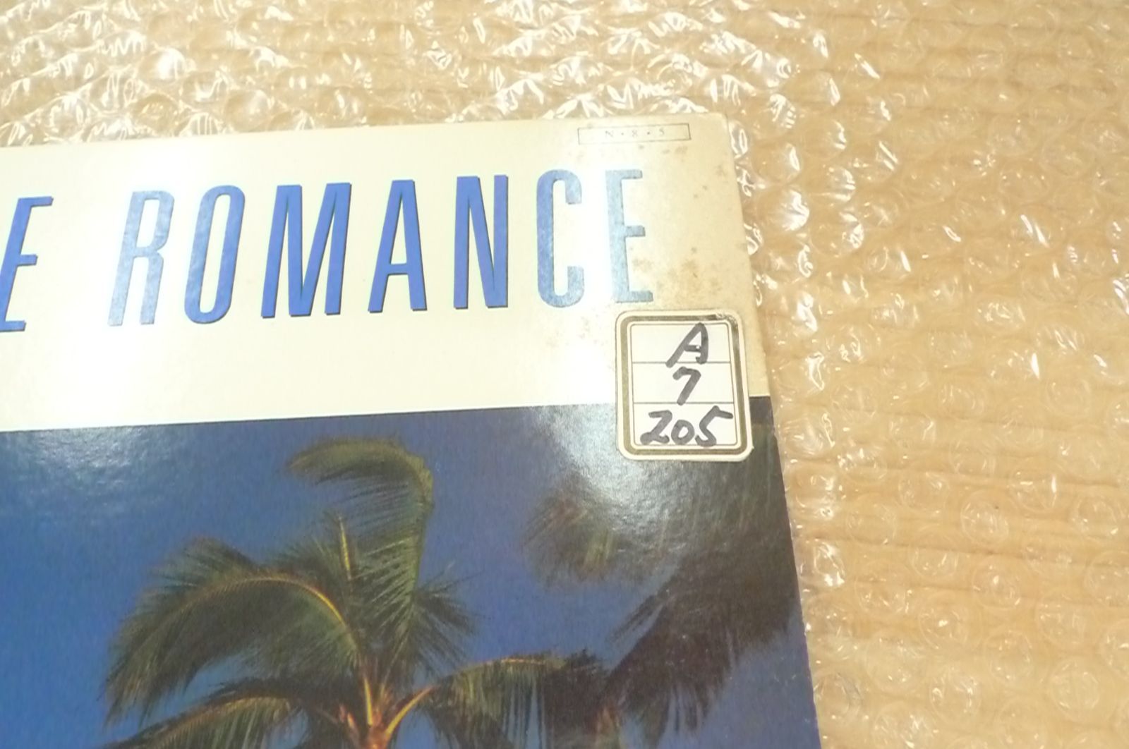 角松敏生 SUMMER TIME ROMANCE summer time romance レコード 管理