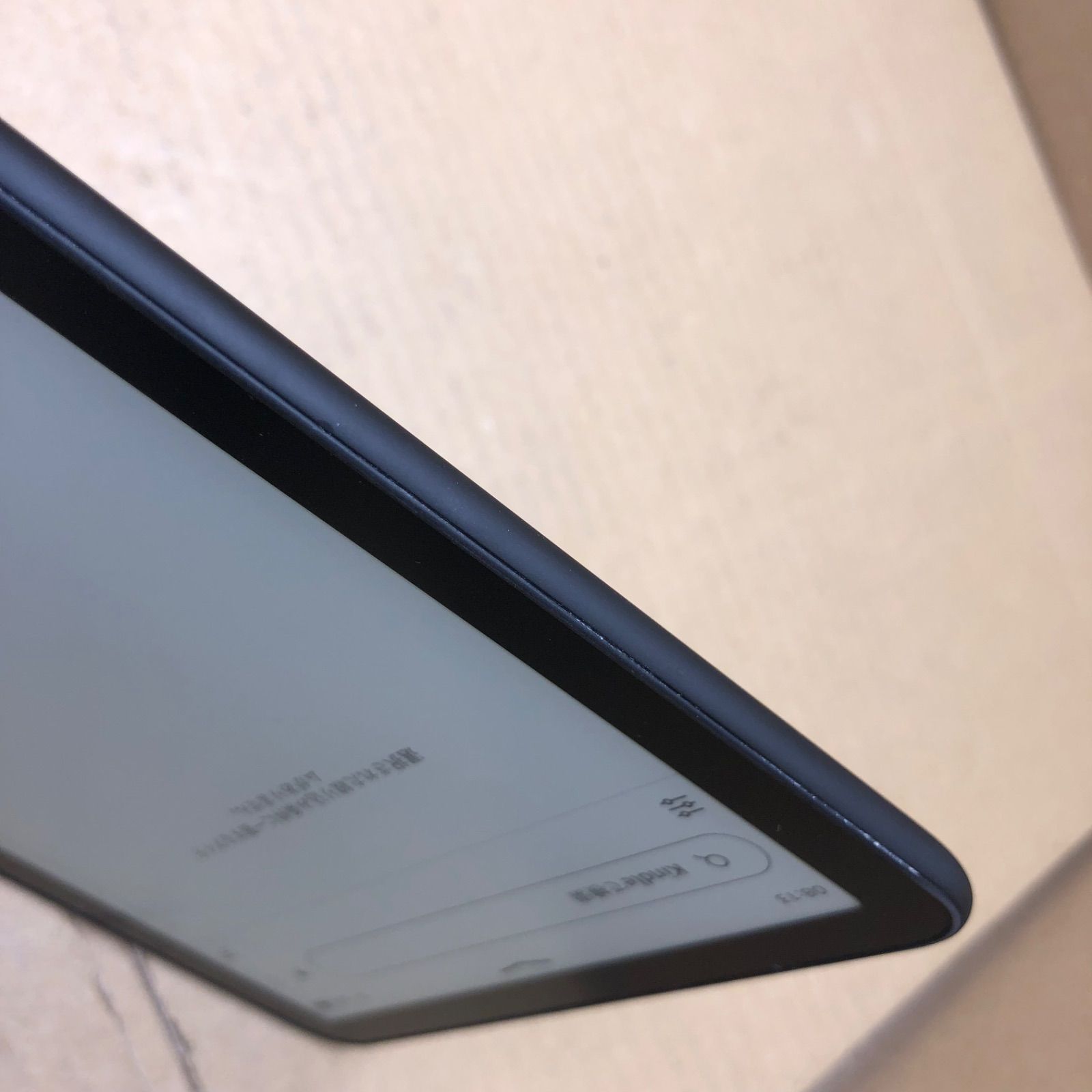 中古 Kindle Paperwhite 第12世代 16GB - メルカリ