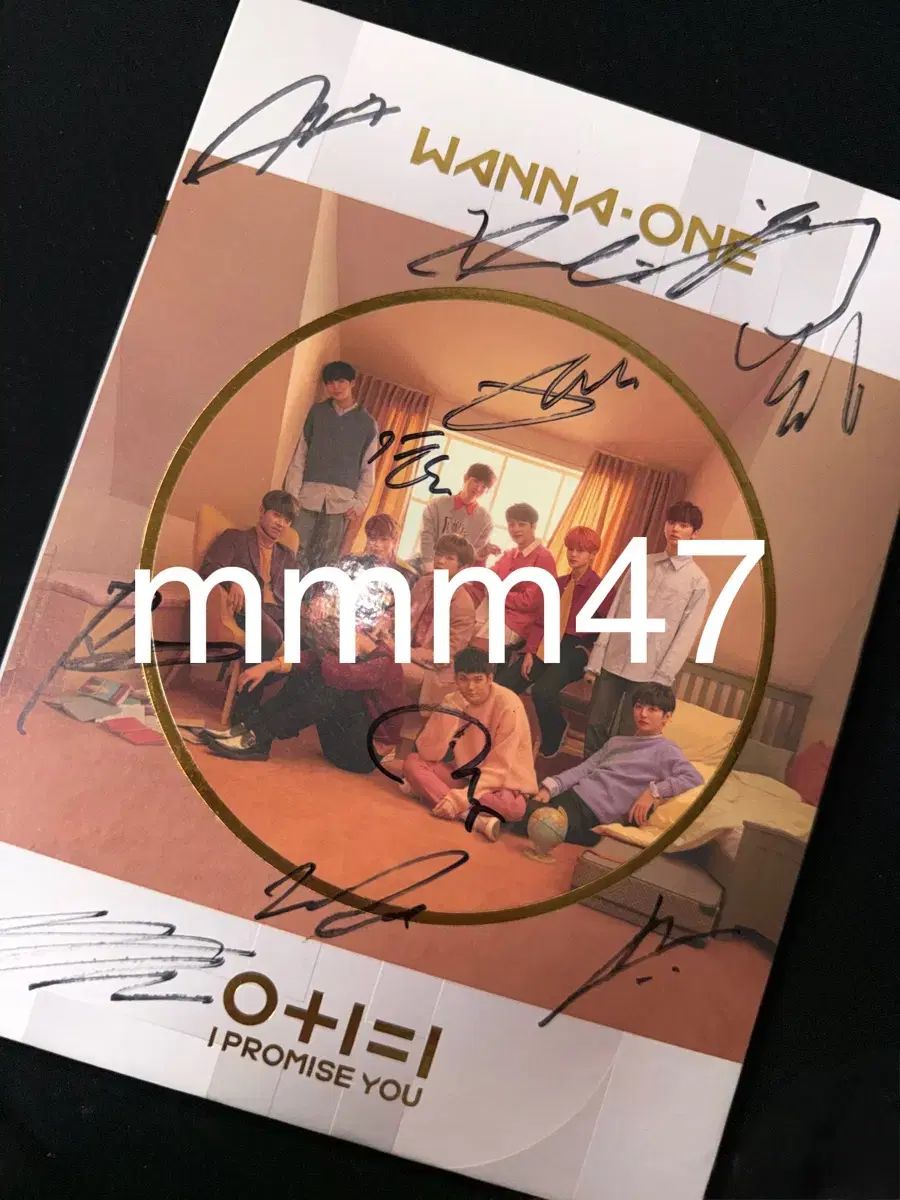 Wanna One（ワナワン） 0+1=1 I PROMISE YOU 앨범 サイン入り サイン