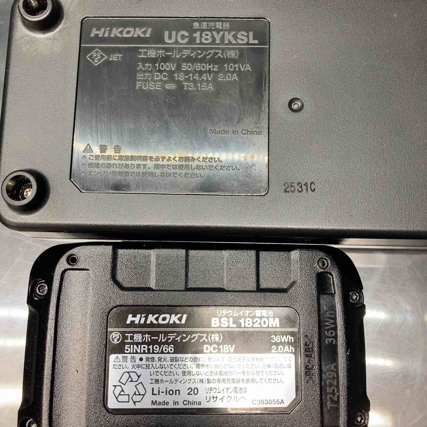 HiKOKI(ハイコーキ)旧日立工機 18V 165mm コードレス丸のこ 蓄電池1個 