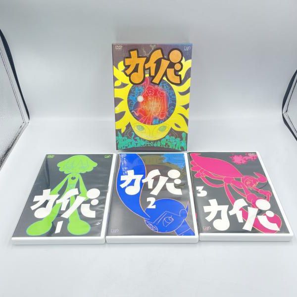 【中古】パッケージ傷み)カイバ DVD全3巻セット BOX付[6][240006577232]