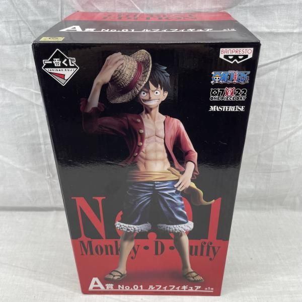 【中古】開封)A賞 モンキー･D･ルフィ フィギュア MASTERLISE ｢一番くじ ワンピース THE BEST EDITION｣[91] 7,051円