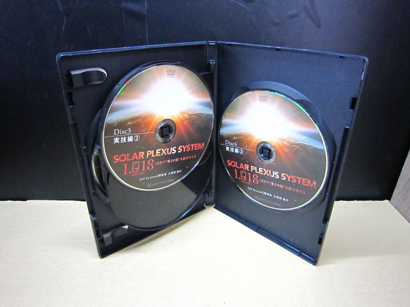 DVD】SOLAR PLEXUS SYSTEM 1.0.18 土信田裕介 DVD - メルカリ