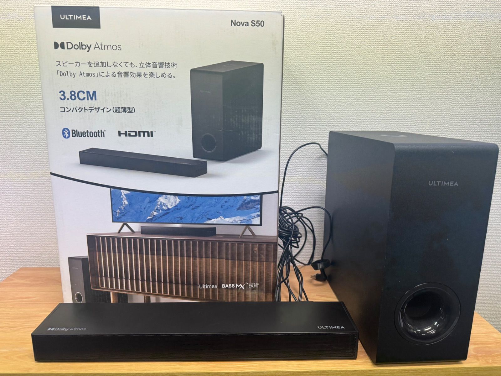 ULTIME社 Dolby Atmos対応サウンドバー「Nova S50」