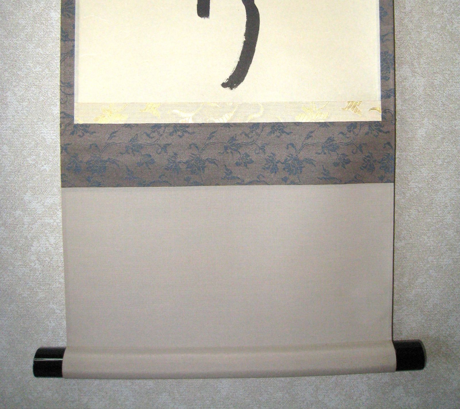 真筆】茶掛け 茶掛 諸悪莫作 衆善奉行◇大徳寺派 蔵雲寺 住職 前大徳