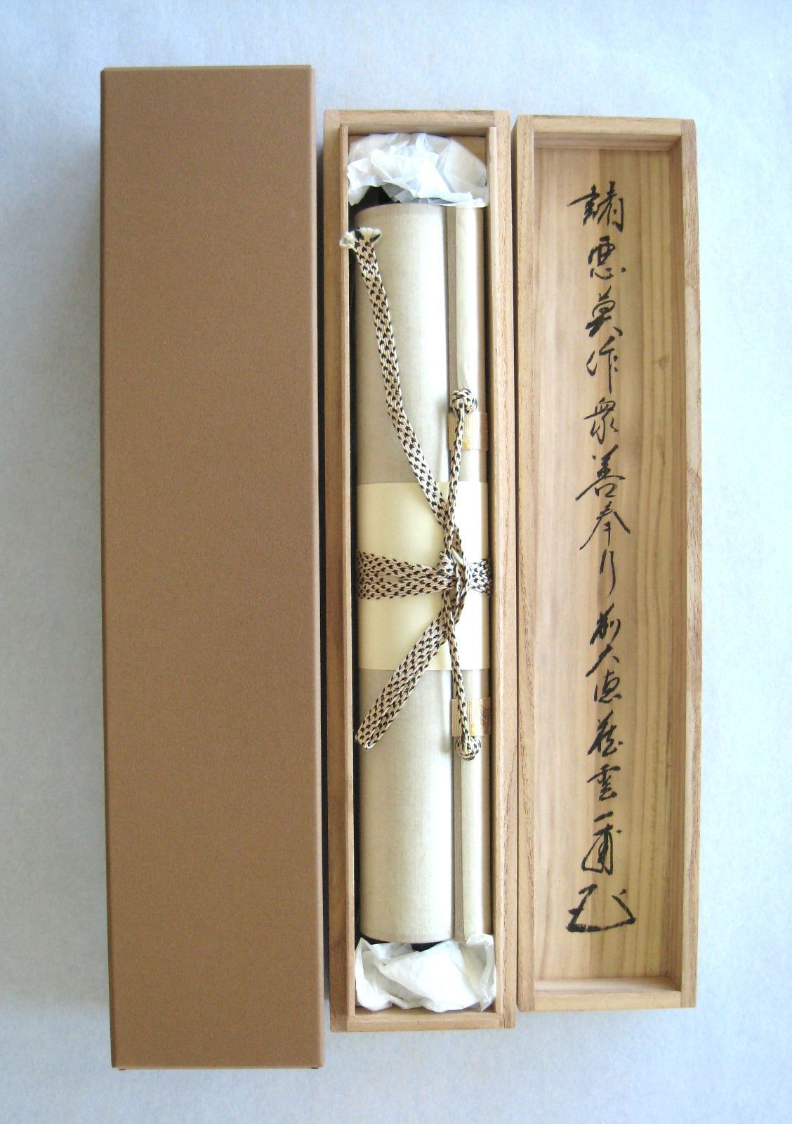 【真筆】茶掛　諸悪莫作 衆善奉行◆大徳寺派 蔵雲寺 矢野一甫　共箱・タトウ箱付 真筆】茶掛け 茶掛 諸悪莫作 衆善奉行◇大徳寺派 蔵雲寺 住職 前大徳