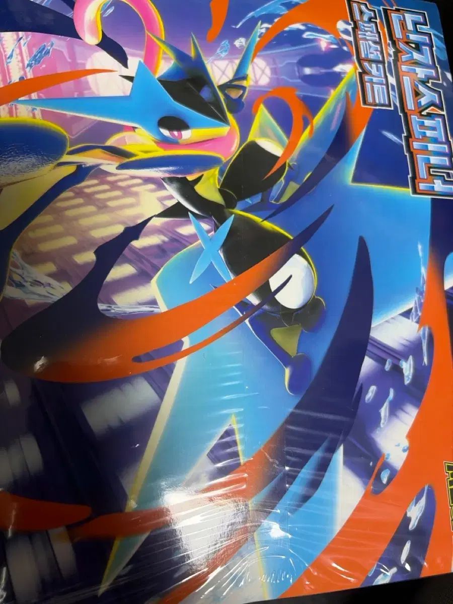 ポケモンカード 忍者 スピナー スペシャル キーキット 未開封 シューリンクO