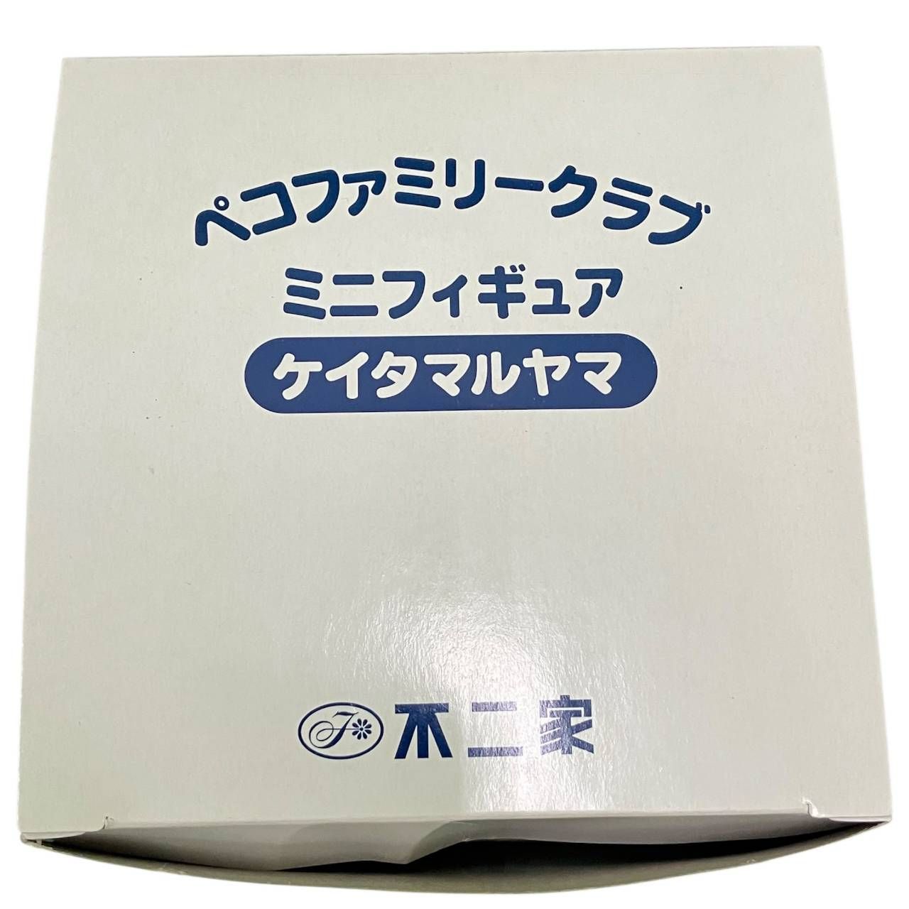 長】未開封ペコちゃんセット！ ペコファミリークラブ ミニフィギュア×4