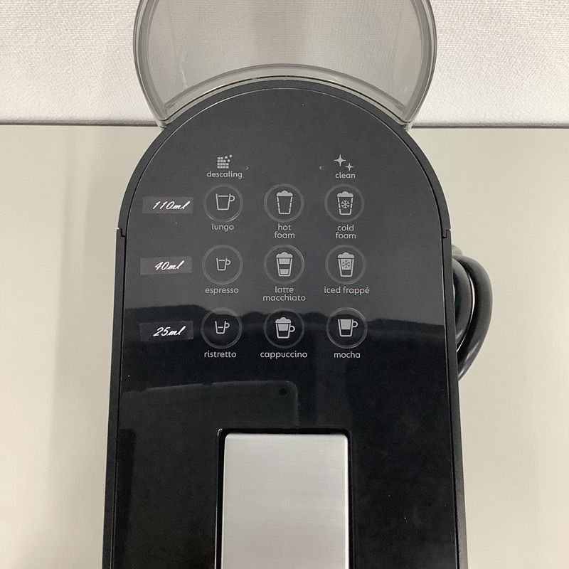 中古 コーヒーメーカー ネスプレッソ Nespresso アトリエ 2023年製