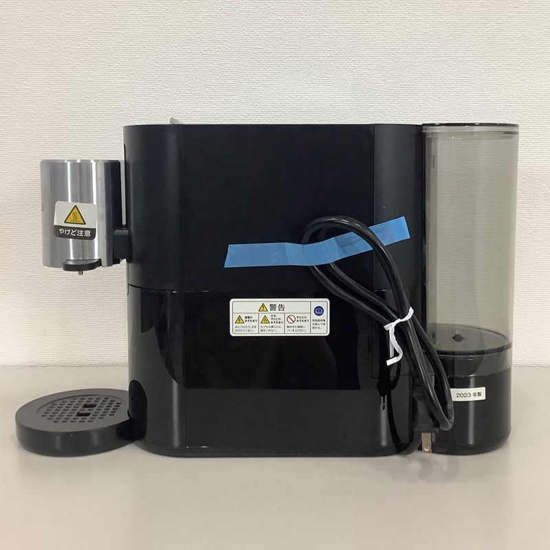中古 コーヒーメーカー ネスプレッソ Nespresso アトリエ 2023年製