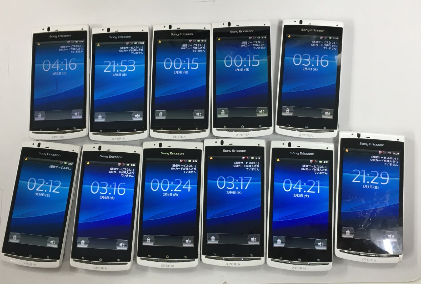 Xperia acro SO-02C ホワイト11台 動作可能　ジャンク品　バラ売り可