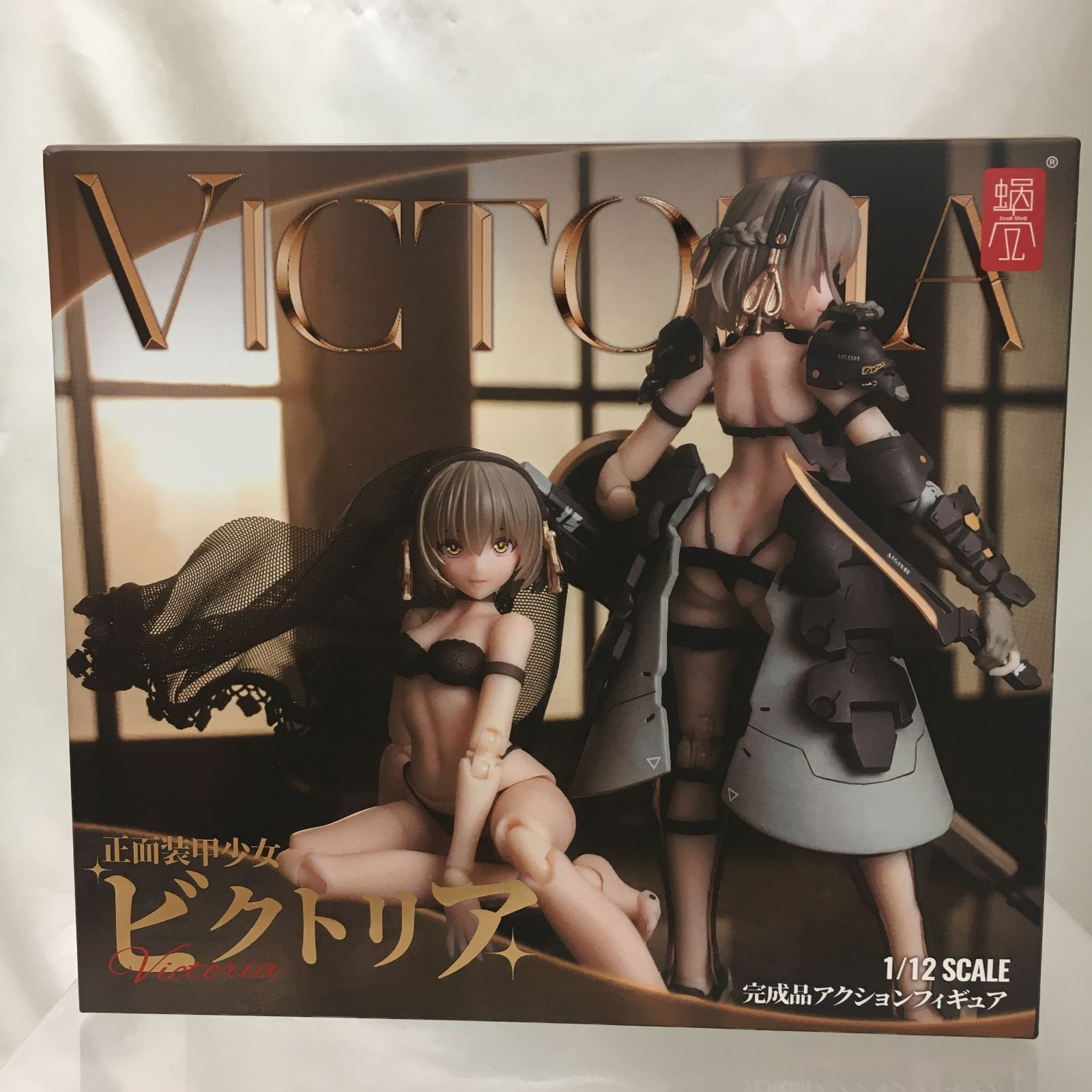 三沢店41-1-260611] 正面装甲少女 ビクトリア 1/12 アクション