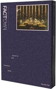 Blu-ray／Kis-My-Ft2 LIVE TOUR 2025 MAGFACT 初回盤B 三方背ケース
