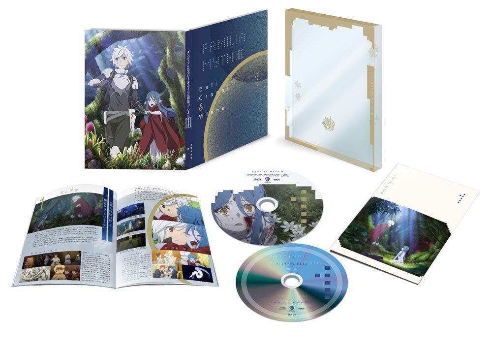 ダンジョンに出会いを求めるのは間違っているだろうかIII Vol.1(初回仕様版)(2枚組) [Blu-ray]