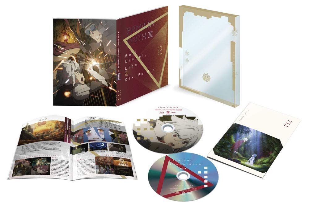 ダンジョンに出会いを求めるのは間違っているだろうかIII Vol.2(初回仕様版)(2枚組) [Blu-ray]