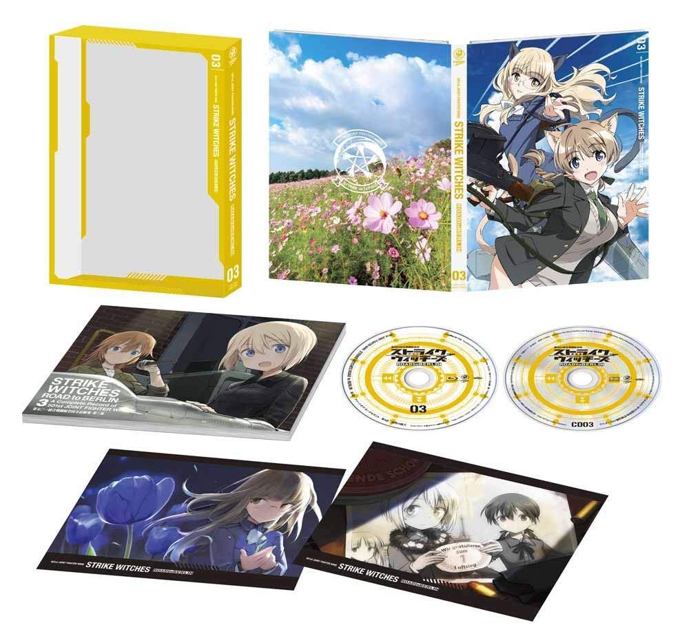 ストライクウィッチーズ ROAD to BERLIN 第3巻 [Blu-ray]