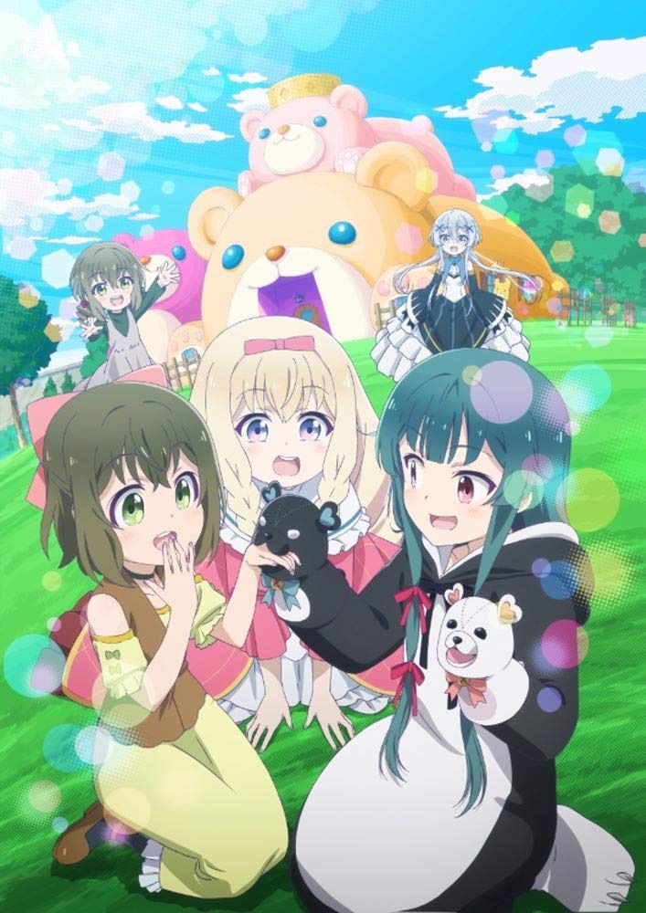 くまクマ熊ベアー 第1巻≪通常版≫ [Blu-ray]
