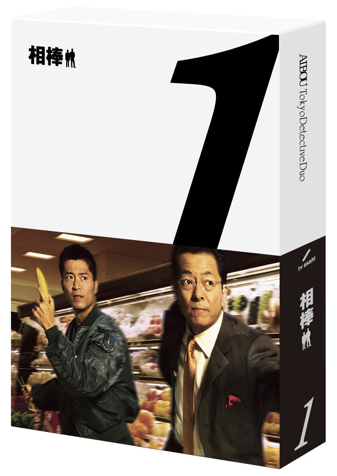 相棒 season1 Blu-rayBOX