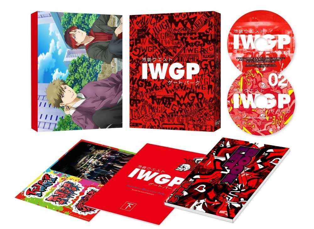池袋ウエストゲートパーク Blu-ray BOX 下巻
