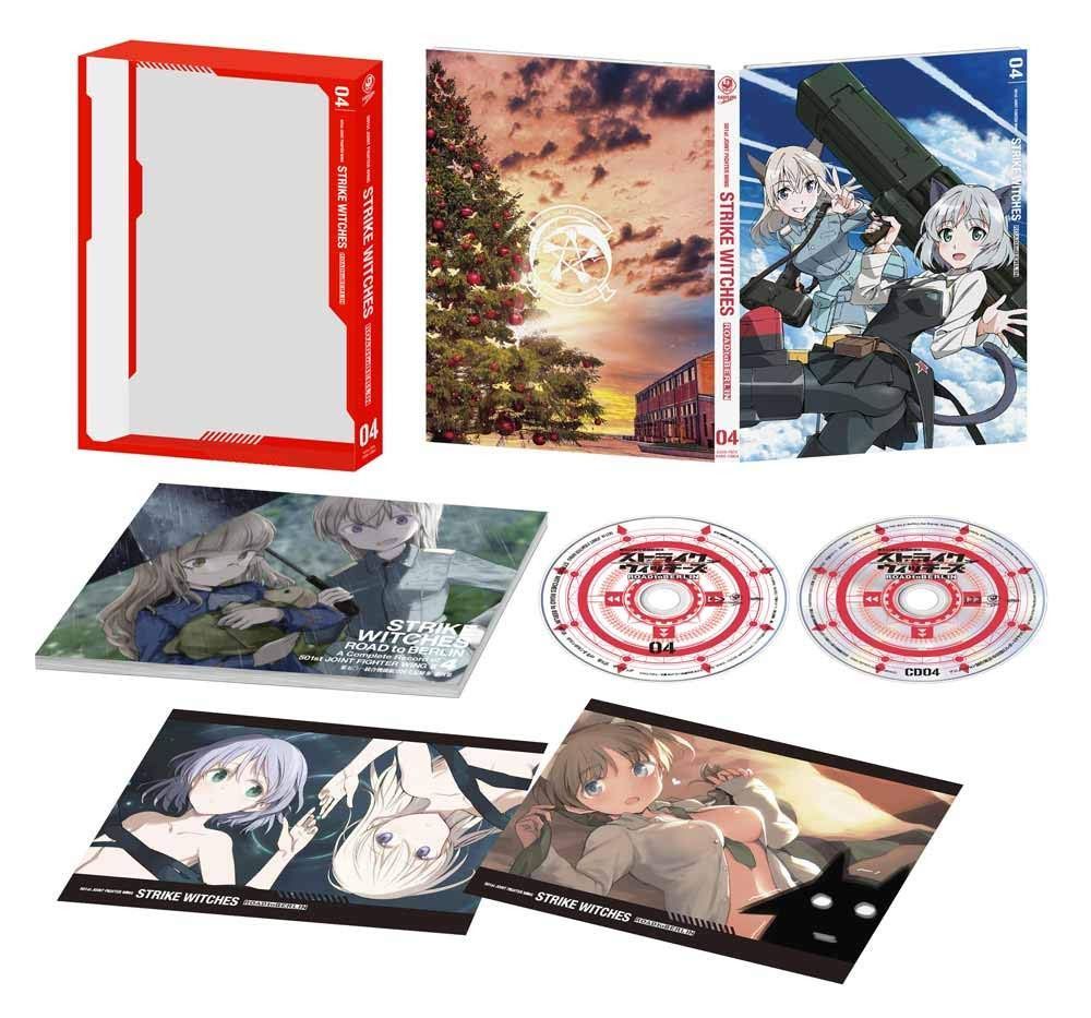 ストライクウィッチーズ ROAD to BERLIN 第4巻 [Blu-ray]