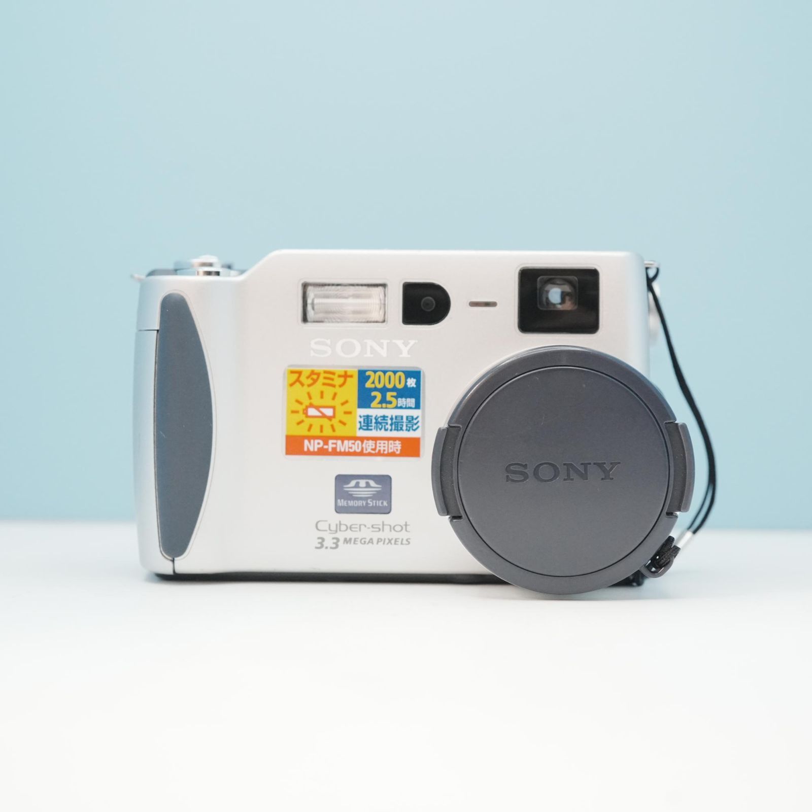 SONY Cyber-shot DSC-S70 デジカメ 美品 a6735 - メルカリ