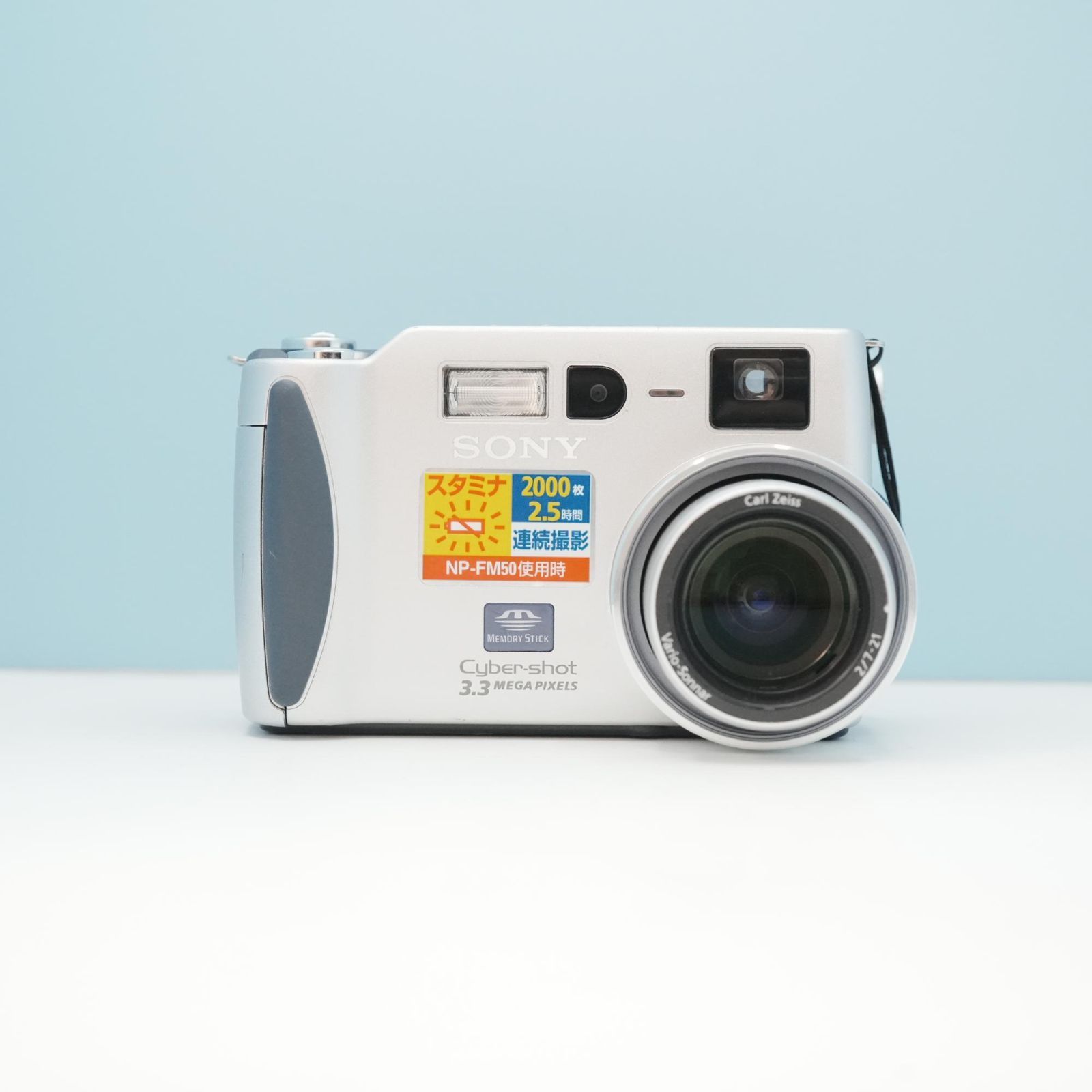SONY Cyber-shot DSC-S70 デジカメ 美品 a6735 - メルカリ