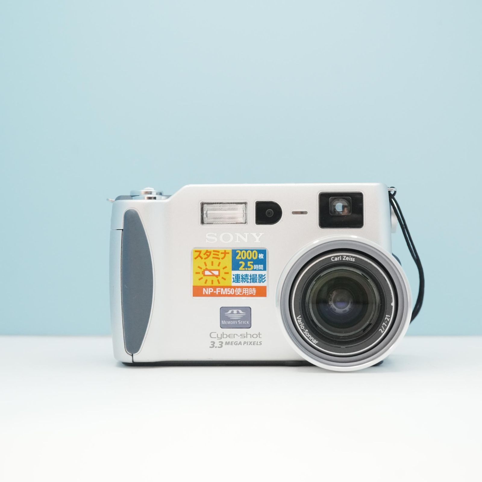 SONY Cyber-shot DSC-S70 デジカメ 美品 a6735 - メルカリ
