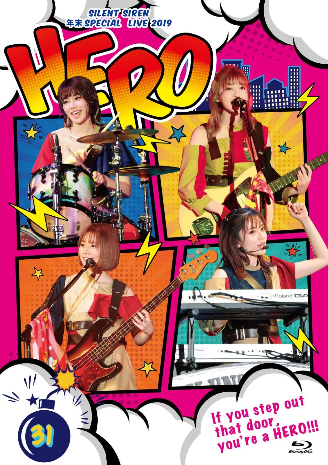 SILENT SIREN 年末スペシャルライブ2019『HERO』@ 横浜文化体育館 2019.12.30(初回限定盤)[Blu-ray]