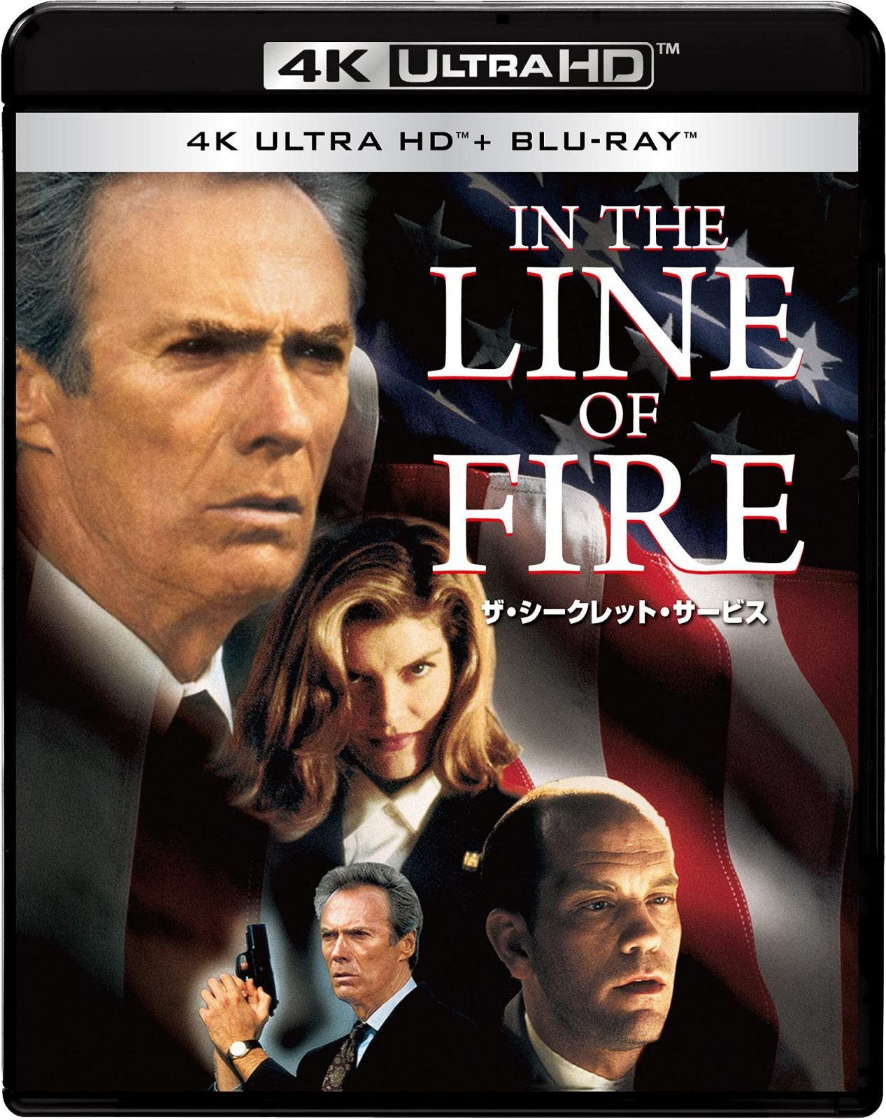 ザ・シークレット・サービス 4K ULTRA HD & ブルーレイセット [4K ULTRA HD + Blu-ray]