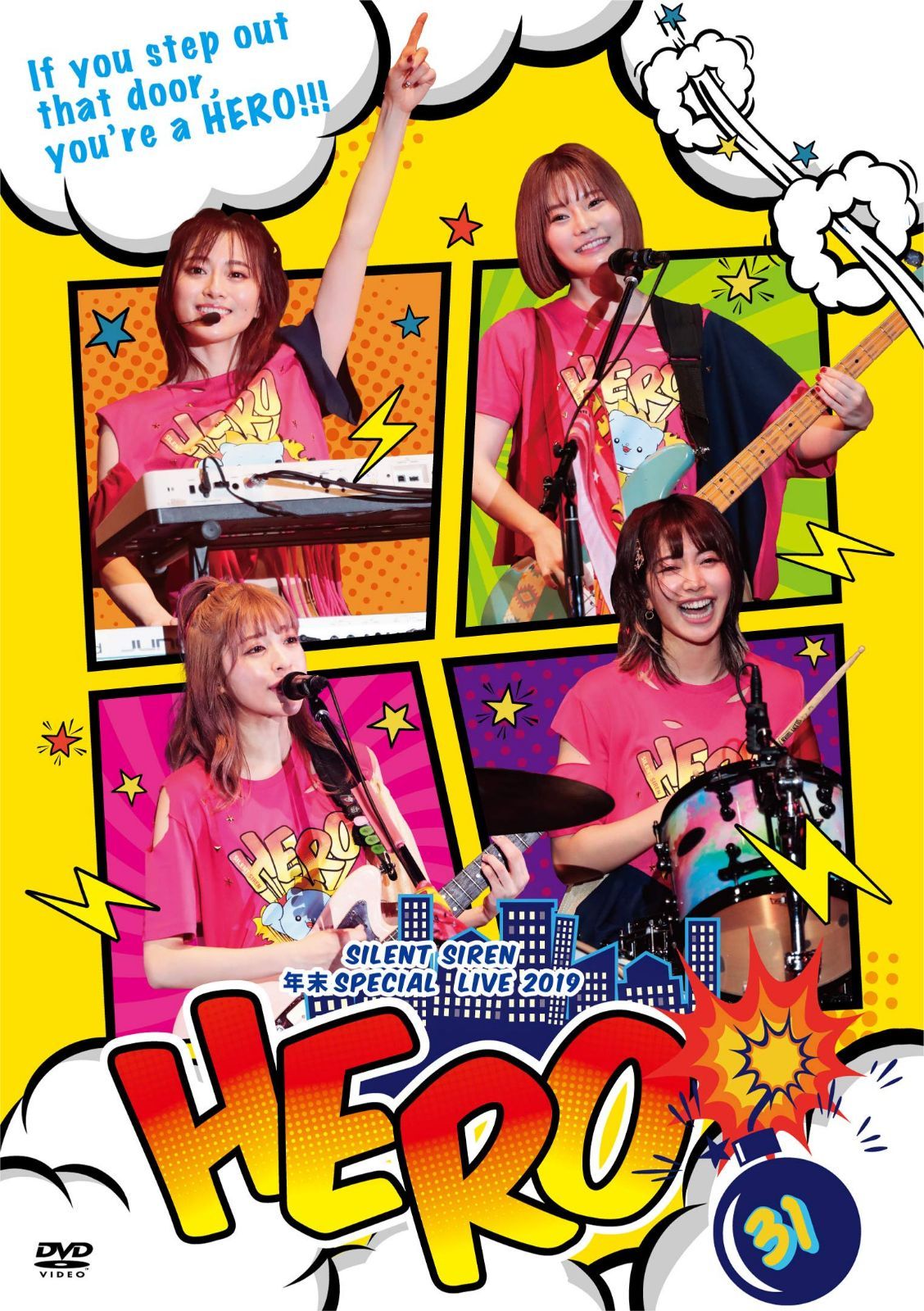 SILENT SIREN 年末スペシャルライブ2019『HERO』@ 横浜文化体育館 2019.12.30(初回限定盤)[DVD]