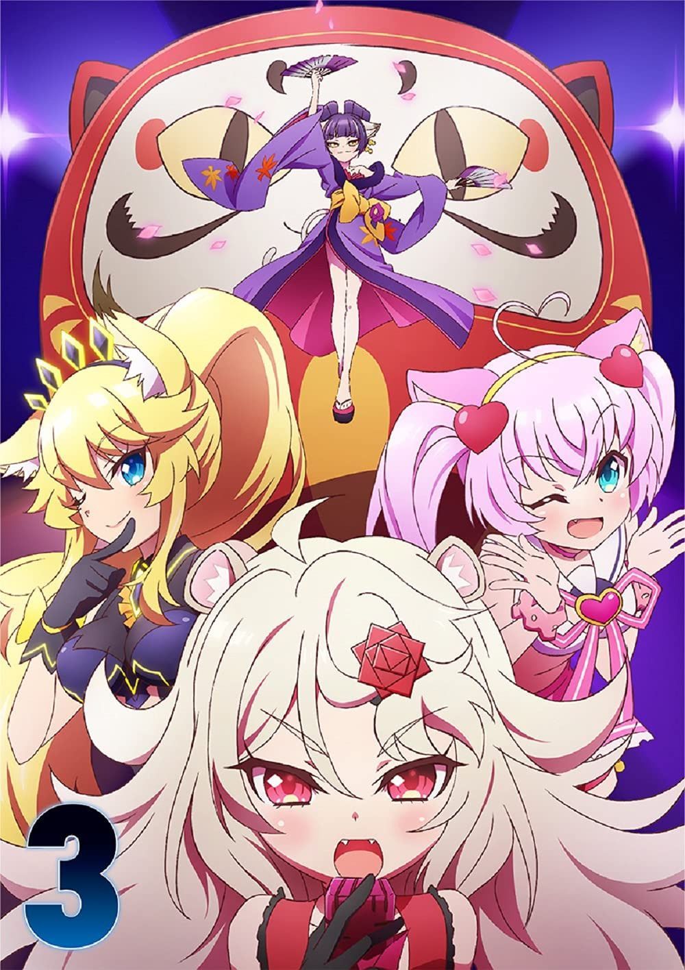 TVアニメ「SHOW BY ROCK!!STARS!!」Blu-ray第3巻